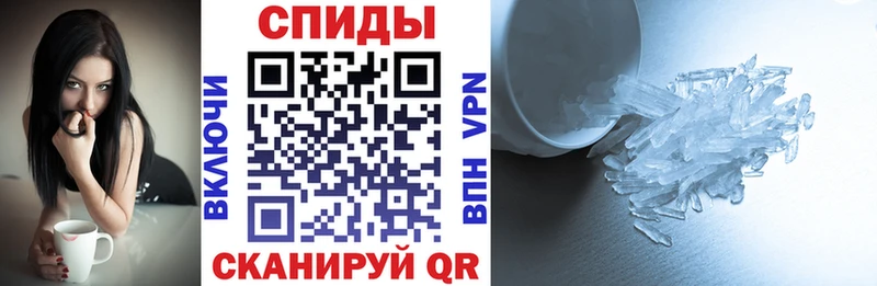АМФ 97%  Белореченск 