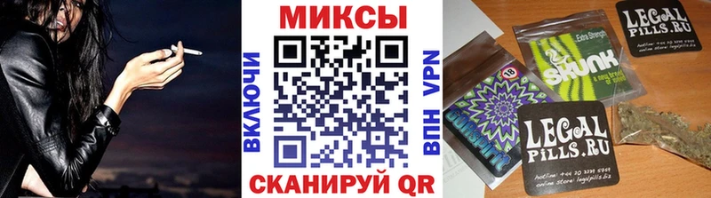 как найти наркотики Белореченск БУТИРАТ BDO