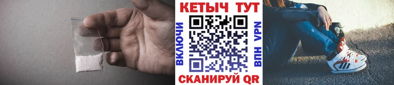 blacksprut рабочий сайт  что такое   Белореченск  КЕТАМИН ketamine 