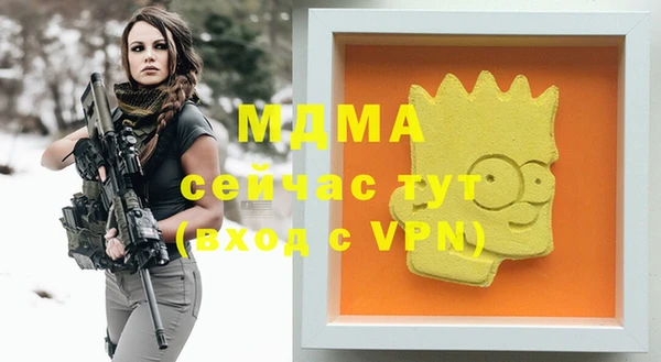 гидропоника Алексин