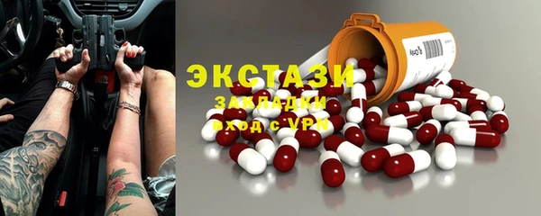 гидропоника Алексин