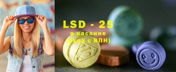 крисы Алексеевка