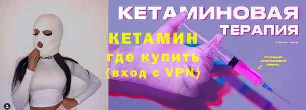 ALPHA PVP Алзамай