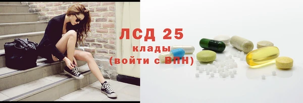 гидропоника Алексин