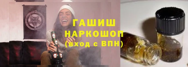 крисы Алексеевка