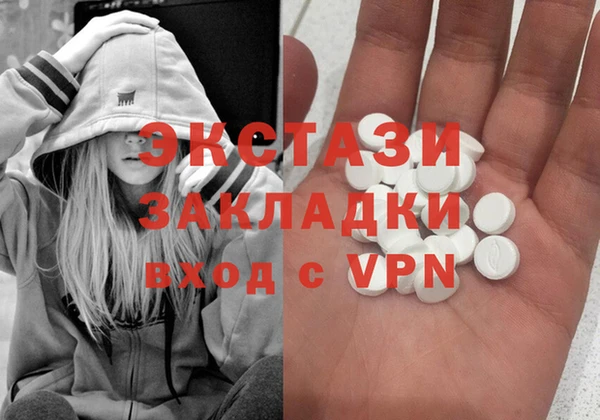 крисы Алексеевка