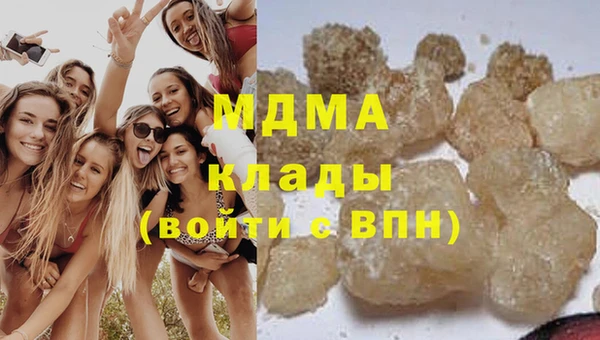 гидропоника Алексин