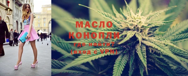 гидропоника Алексин