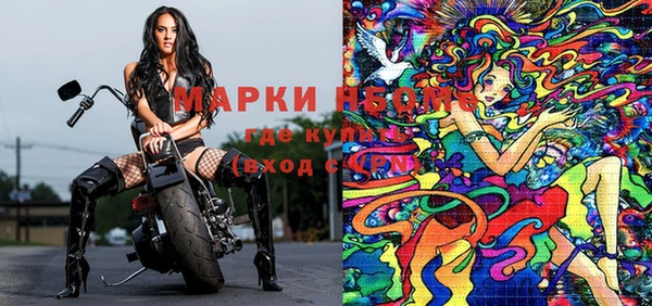 гидропоника Алексин
