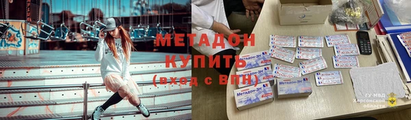 крисы Алексеевка