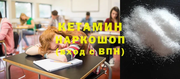 крисы Алексеевка