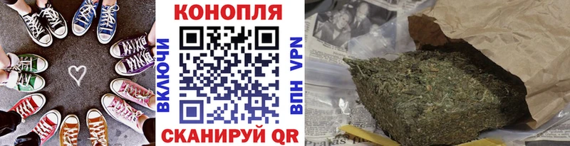 Бошки Шишки THC 21%  Белореченск 